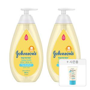 존슨즈 탑투토 바스 500ml, 2개 + 증정(데일리 로션, 30g, 1개)
