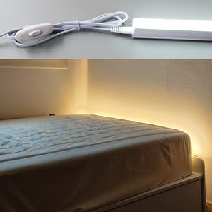 간접조명 세트 셀프인테리어 씽크대 상부장조명 스탠드 간접등