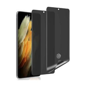 갤럭시S25 울트라 PRIVACY 사생활보호 풀커버 보호필름 2매