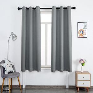 [IXHINN05_4B]아일릿 암막커튼 2장 작은 창문용 그레이