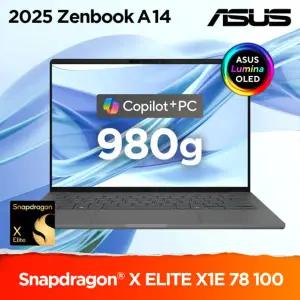 ASUS 젠북 A14 UX3407RA-QD015W 스냅드래곤X ELITE 980g 초경량 OLED 윈도우11 코파일럿+ AI 노트북