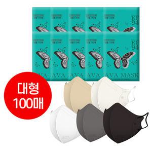 국내생산 아바 KF94 마스크 100장 [대형]