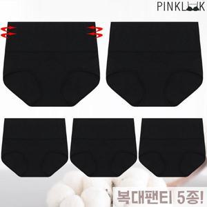 [핑크룩]빅사이즈 순면 뱃살보정 똥배 복대여성팬티5P 블랙_P304437039