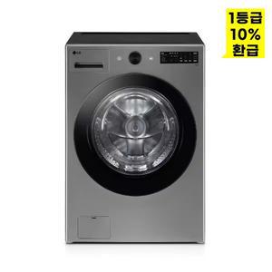 [LG][으뜸효율]LG 트롬 오브제 컬렉션 드럼 세탁기 FG19VN [1등급]