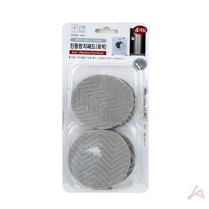 [MENPTL2U_52AA]진동방지패드(회색)(5551) 목봉 GWM