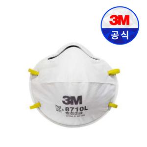 3M8710L 3M 8710L 2급방진마스크 안면부여과식(20개입)