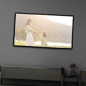 [MENP6MDZ_52BP]빔스크린 가정용빔스크린 캠핑빔스크린