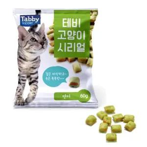 테비 고양이 시리얼  연어60g  고양이 간식
