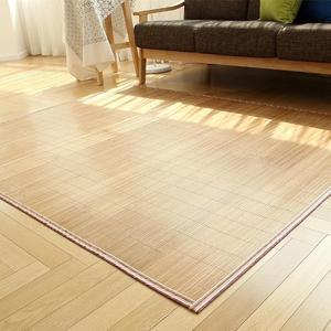 7.5mm 탄화 대나무돗자리 200x260cm