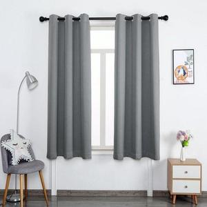 [JHQSZOI9_51AP]암막커튼 2장세트 창문 침실 그레이