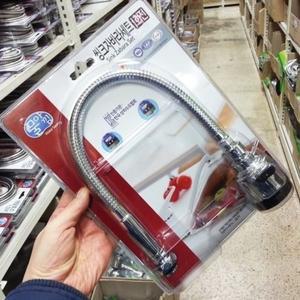 [기타]회전 수도 꼭지 코브라 믹서샤워 (WFH2QX3)