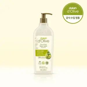 달란 디 올리브 너리싱 보습 바디로션 400ml 1개