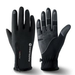 [JHQSQKKF_52DU]겨울 남성 방한장갑 등산 스포츠 스키