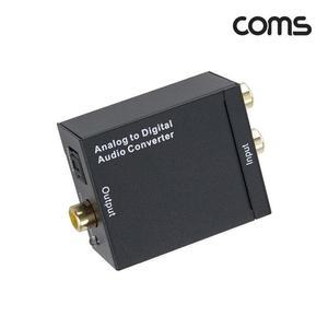 [JHQRMH78_4B](COMS) 스피커컨버터 아날로그 디지털 컨버터