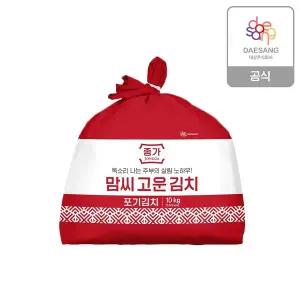 [신세계라이브쇼핑]종가 맘씨고운 포기김치 10kg