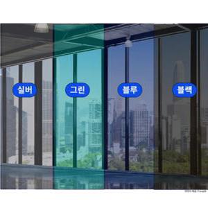 사생활보호 반사필름 창문 단열 프라이버시 무점착 유리 시트지 폭 1.2m 아파트 베란다