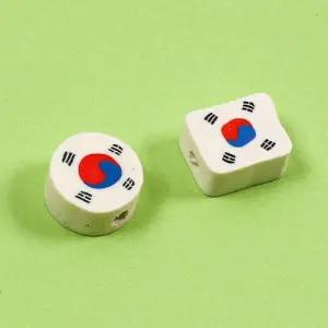 폴리머비즈 태극기 대용량 H-2 1개