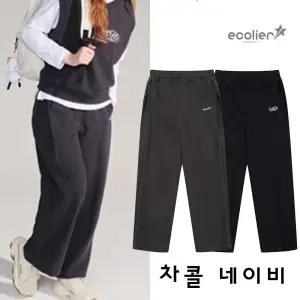 [에꼴리에]여자 봄신상 사이드 폴딩 와이드 바지(25OT253)_CC