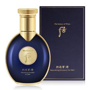 더후 공진향 군자양 로션 100ml 남자 화장품 남성 로션