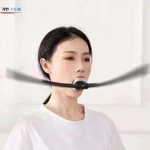 파오 페이셜 얼굴 PAO 기구 MTG 세트 3종 블랙 업그레이드 3개 처짐기구