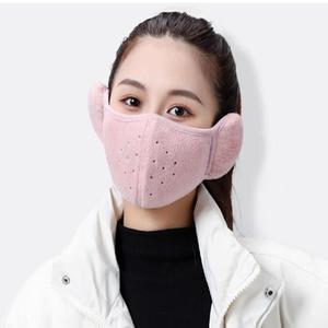 [MENPTC3Y_53DU]등산 보온 방한 일체형 귀마개 마스크