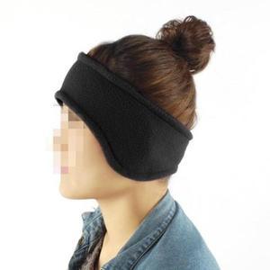 [MEN634N3_53DU]겨울 보온 형 이어 워머 털 방한용 귀마개