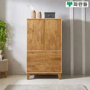[착불배송] 파란들가구 800 월넛 고무나무원목 2단서랍옷장 원목옷장