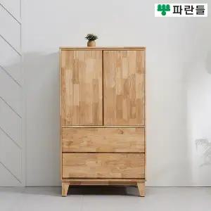 [착불배송] 파란들가구 800 네츄럴 고무나무원목 2단서랍옷장 원목옷장