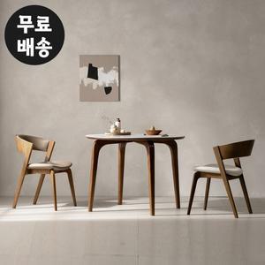 [벤티스가구]루든 포세린 세라믹 원형 테이블 2인용 식탁의자세트 편한 원룸 탁자(엔틱)