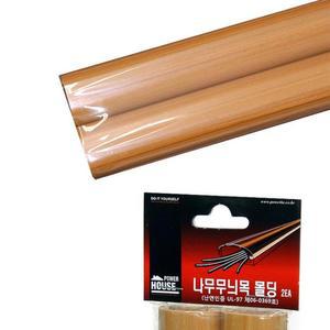 하우스 나무유행무늬 목반달 몰딩 대/40mm 우드 1세트
