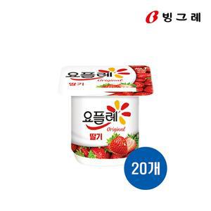 [(주) 빙그레]빙그레 요플레 오리지널 딸기 85g 20개