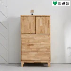 [착불배송] 파란들가구 800 네츄럴 고무나무원목 3단서랍옷장 원목옷장