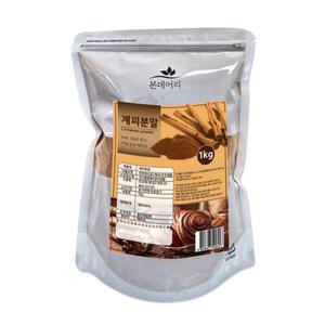 계피 분말 가루 1kg(베트남산 시나몬 까페 디저트 토핑 베이커리 커피 수육 족발 보쌈)