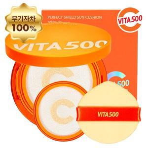 [NS홈쇼핑]비타500 온가족 선쿠션 본품+리필[35184203]