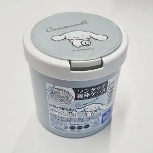 시나모롤 원통형 원터치 다용도 소품 케이스