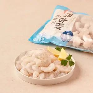 [냉동][인도] 브로큰 새우살 (550g/팩)