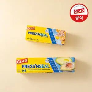 [SSG 단독] 글래드 매직랩 미니 + 점보형 세트