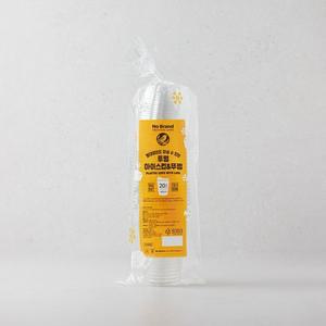 노브랜드 투명아이스컵&뚜껑(480ml*20세트)