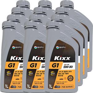 GS칼텍스 킥스 KIXX G1 SP 5W30 1L 가솔린 LPG 엔진오일 12개