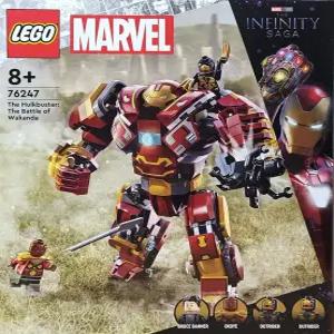 레고 마블 헐크버스터 와칸다의 전투 76247