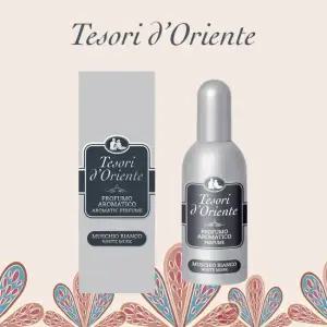 테소리도리엔테 퍼퓸 100ml 화이트머스크