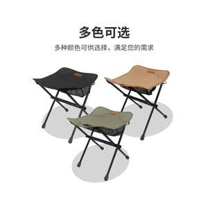 PACOONE 휴대용 접이식 의자 체어 Helinox 경량 초경량