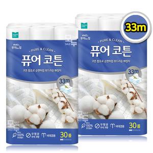 모나리자 부자되는집 퓨어 코튼 3겹 데코 33M 30롤x2팩 /화장지 두루마리 휴지