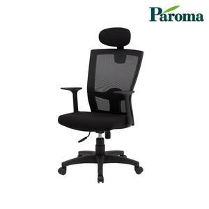[파로마] 하임 알딘 블랙 학생 사무용 메쉬 컴퓨터 의자 이중럭킹 VEO0192