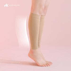 너스키니 키니핏 간호사 종아리 압박스타킹 압박밴드 간호사용품