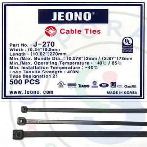케이블타이 전선정리 국산 전오 270mm 흑색 소량포장 50pcs