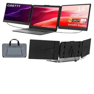 포터블모니터 휴대용 4K 듀얼모니터 게임용 모니터 터치식 노트북 확장 보조모니터