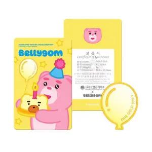 [갤러리아] [삼성금거래소] 축하 벨리곰 골드바 1g