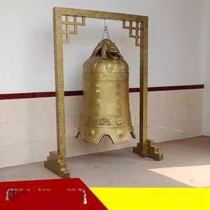 SHservice 불교종 명상 명상종 범종 금강저 순동