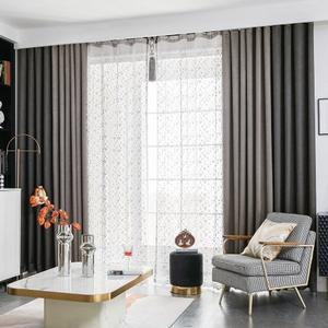 [지나송]카리아 자수레이스 암막커튼 대형(타이백 미포함)